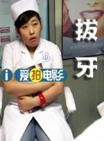 金瓶悔1一5扬思敏无删减